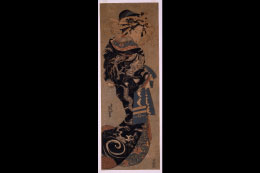 千葉市美術館
Chiba City Museum of Art