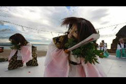 Izumo Kagura Dance 