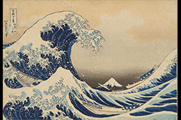 冨嶽三十六景・神奈川沖浪裏出典：国立文化財機構所蔵品統合検索システムを加工して作成
